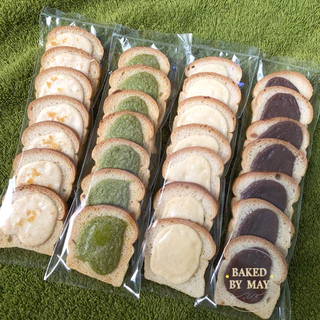 🍞 ปังเนยหนึบ-น้ำตาล-กระเทียม ถุง 6 ชิ้น✨