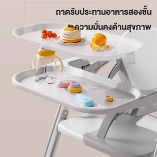 เก้าอี้กินข้าวเด็ก โต๊ะกินข้าวเด็ก ซึ่งพับเก็บได้ เก้าอี้ทานข้าวเตี้ย แถมกระเป๋าเก็บของฟรี