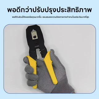 🔥วัสดุไนลอนคุณภาพสูงถุงมือ🔥ถุงมือกันลื่น กันลื่น ทนความร้อน ถุงมือไนล่อน ถุงมือผ้า ใช้สำหรับทำงาน อเนกประสงค์
