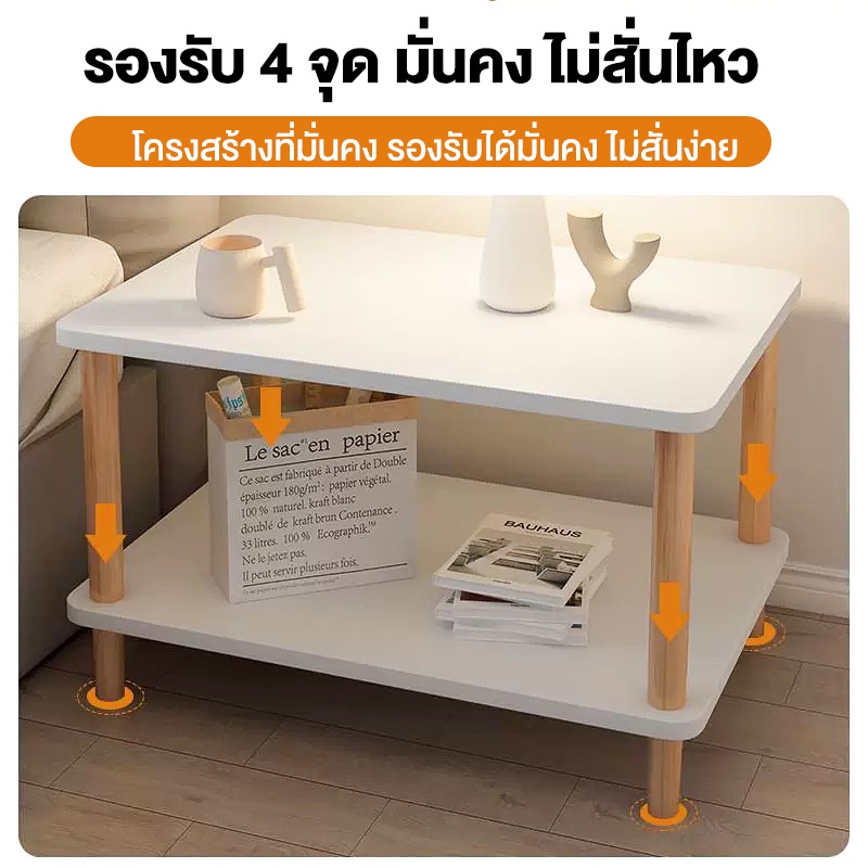 EM โต๊ะน้ำชา ตู้ข้างเตียง โต๊ะข้าง โต๊ะกาแฟ 60/40cm ตัวเล็กกระทัดรัดใช้วางข้างเตียงได้ ไตล์โมเดิร์น - รูปที่ 4