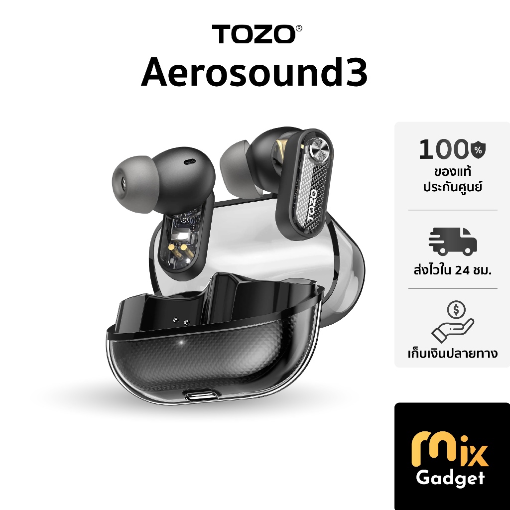 TOZO AeroSound 3 หูฟังบลูทูธ หูฟังไร้สาย หูฟังอินเอีย เบสหนัก Bluetooth 5.4 IPX5 Game Mode