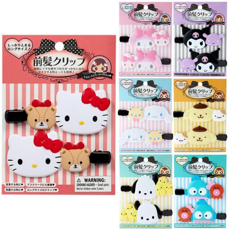 ⚡️ของแท้พร้อมส่ง⚡️กิ๊บติดผม กิ้บคู่ L ประมาณ 9.1 x 0.4 x 3.8 ซม แท้ 100% mx Sanrio hair clip Ku / Kuromi cn pn mm hg pc