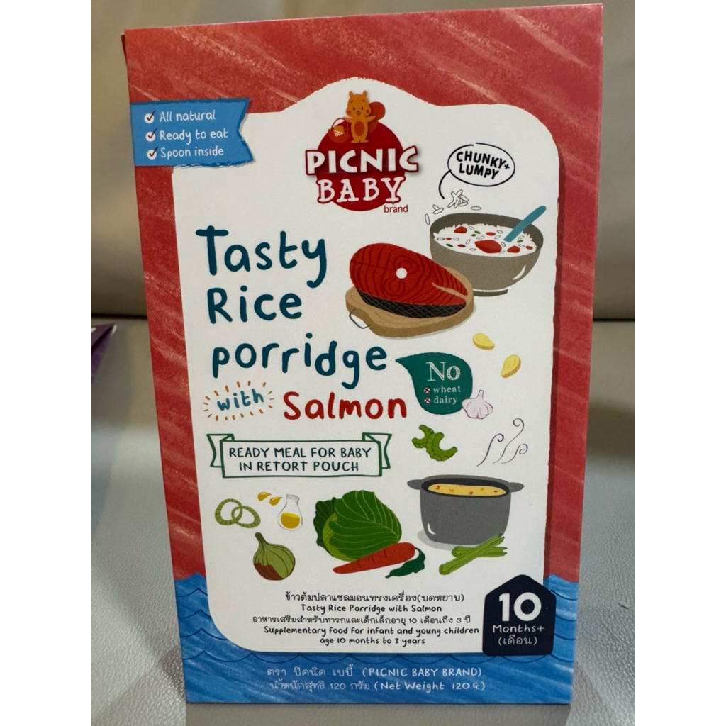 PICNIC BABY Tasty Rice porridge