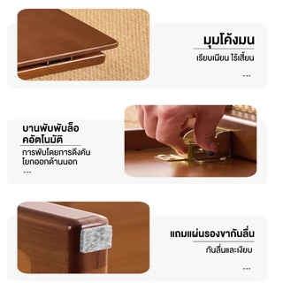 โต๊ะไม้พับได้ โต๊ะหน้าต่างโค้งไม้ไผ่ โต๊ะพับ โต๊ะสามารถวางบนเตียงได้ ไม่ต้องติดตั้ง เคลื่อนย้ายสะดวก