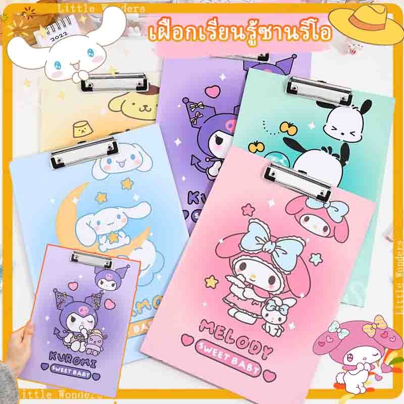 Sanrio แผ่นรองเขียน Pocchaco My Melody Kuromi คลิปบอร์ด ลายการ์ตูน ขนาด A4 สําหรับจัดระเบียบกระดาษ เมนูนักเรียน ออฟฟิศ