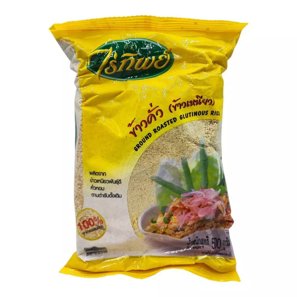 ข้าวคั่ว ข้าวเหนียว ตรา ไร่ทิพย์ ขนาด 500 กรัม (100% จากธรรมชาติ)