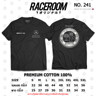 RACEROOM เสื้อยืดคอกลม สีดำ ไม่ย้วย Cotton100 Mercedes-AMG-2…