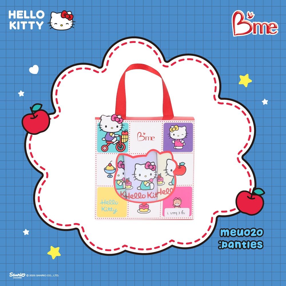 B'me كلوت Hello Kitty بخصر متوسط (3 قطع) — صورة 2