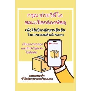 HONDA อะไหล่ฮอนด้าแท้ ลูกยางปั๊มน้ำมัน Honda GX31 GX35 GX50 GX25