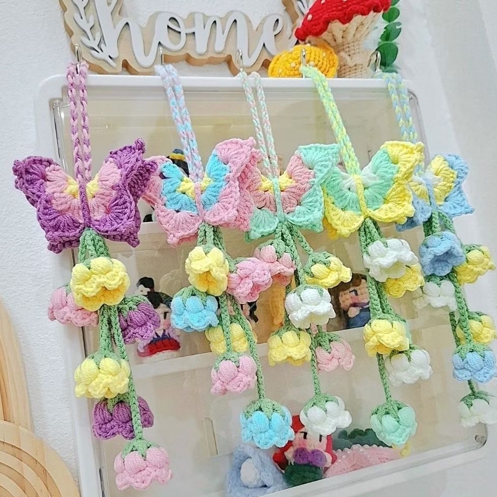 Butterfly and Flowers Keychain 🦋 พวงกุญแจผีเสื้อและดอกไม้ จี้ห้อยกระเป๋า ของตกแต่ง ไหมพรมถัก