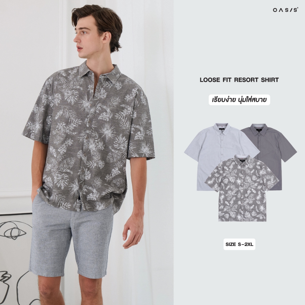 OASIS เสื้อเชิ้ต ผู้ชาย ทรงหลวม พิมพ์ลาย ผ้าCotton 100% รุ่น MWSF-4676-L สีเทาดำ, เทา, เขียว