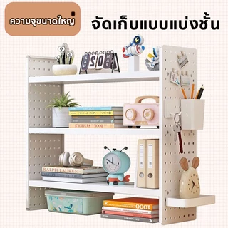ชั้นวางของบนโต๊ะ ชั้นวางของความยาว40/50/60*15*60cm สแตนเลส+ไม้ 3ชั้น ไม่ใช้พื้นที่ ติดตั้งง่าย ชั้นวางของบนโต๊ะทำงาน