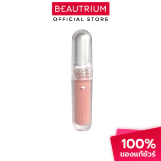 LA GLACE Ultimate Baddie Lip Matte ลิปสติก 2.3g