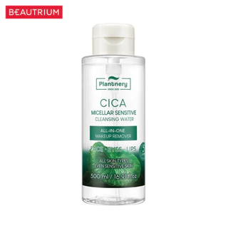 PLANTNERY Cica Micellar Sensitive Cleansing Water คลีนซิ่ง 500ml
