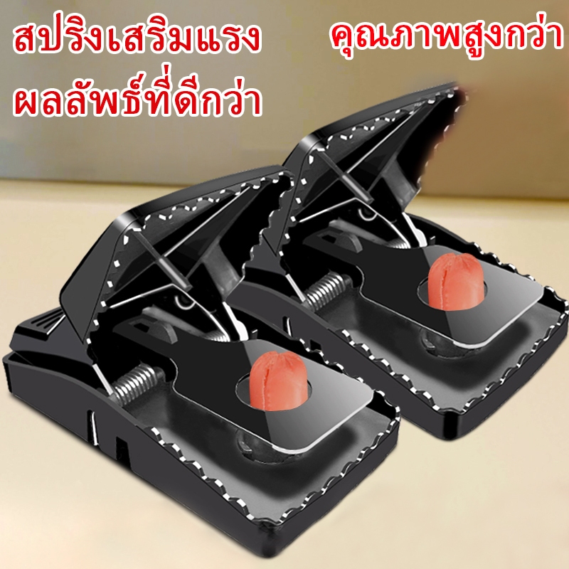 ที่ดักหนู กับดักหนู อุปกรณ์ดักหนู แบบสปริงจับโดยอัต โนมัติใช้ที่บ้าน กรงดักหนู ใช้ที่บ้าน  กรงดักหนู ขนาดใหญ่