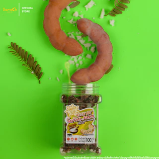 (มะขามจี๊ดจ๊าด รสเกลือ 100g) มะขามจี๊ดจ๊าด มะขามคลุก มะขามสารัช มะขาม แซ่บ จี๊ดจ๊าด