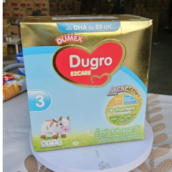 Dumex Dugro EZCARE นมผง ดูโกร อีแซดแคร์ สูตร 3 1650 กรัม ช่วยให้อึนิ่ม ขับถ่ายง่าย  exp.08/06/2026