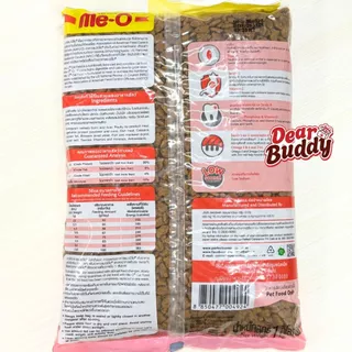 อาหารแมว Me-O 1 กิโลกรัม มีโอ อาหารเม็ดสำหรับน้องแมว อาหารเม็ดสำหรับแมวโต