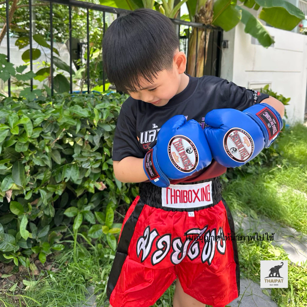 TP012 นวมชกมวยสำหรับเด็ก 🥊 ใส่ซ้อมได้ ราคาส่ง งานคุณภาพเกรดส่งออก