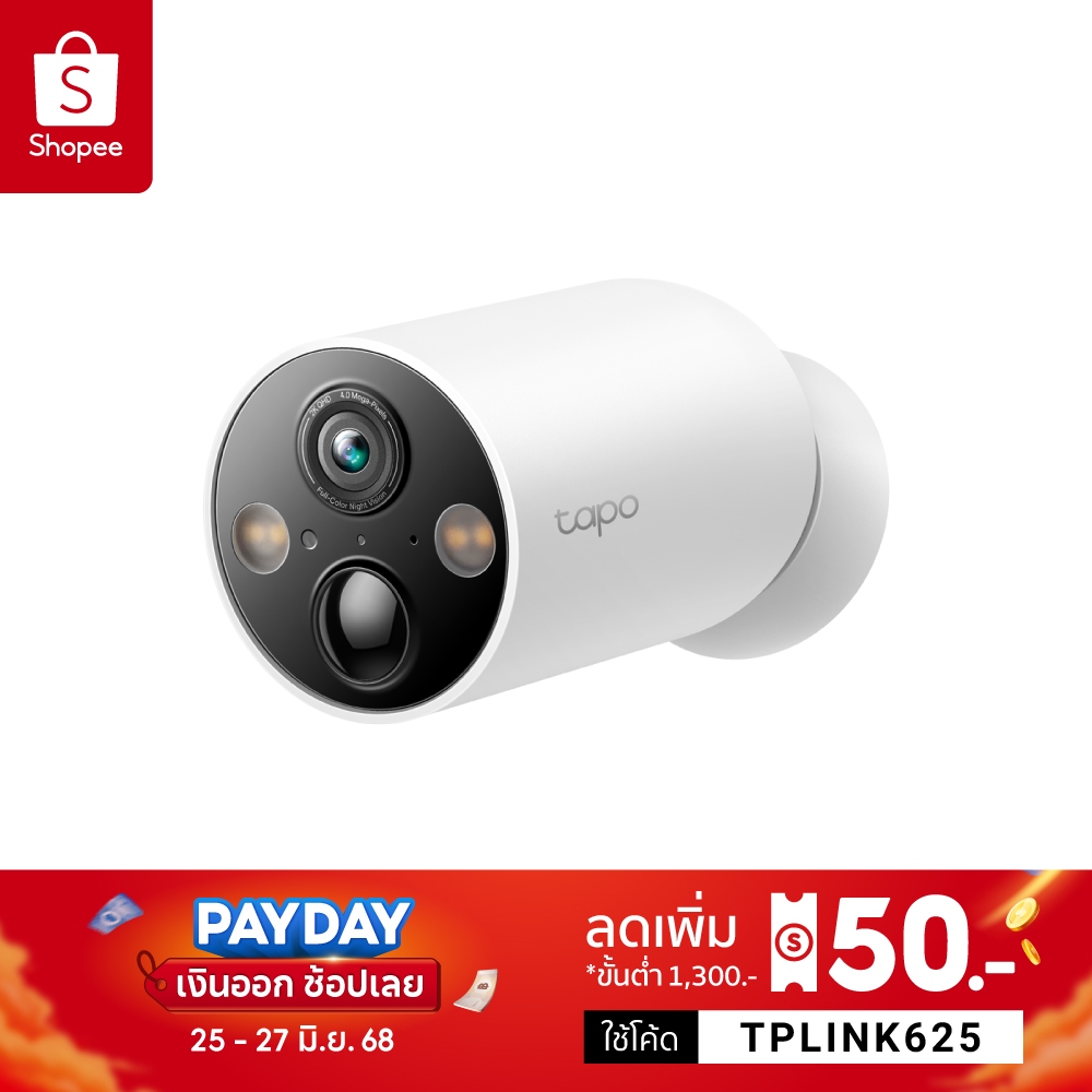 TP-Link Tapo C425 กล้องวงจรปิดไร้สาย4MP 2K QHD IP66 / Tapo C425 KIT (ไม่มีฐานแม่เหล็ก) ชุดกล้องวงจรปิดพร้อมแผงโซลาเซลล์