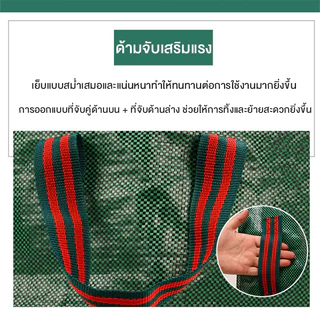 ถุงเก็บใบไม้ทำสวน ถุงขยะปลูกต้นไม้ กันน้ำ PP เนื้อหนา ถุงเก็บกิ่งไม้และใบไม้ เบาพกพาสะดวก ใช้ได้ทันที 60/300/400/500L