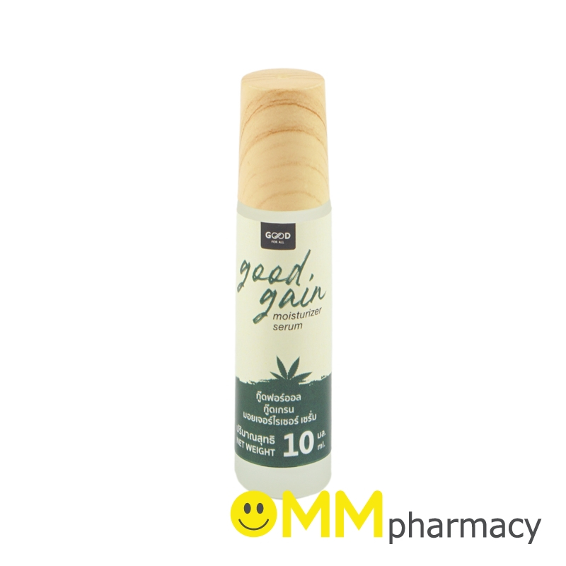 GOOD FOR ALL GOOD GAIN MOISTURIZER SERUM 10ML.