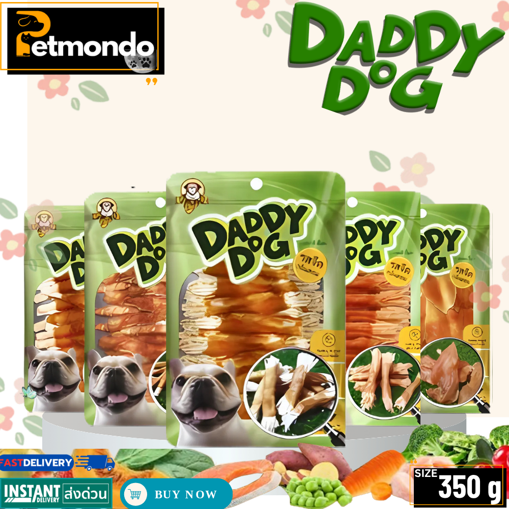 Daddy Dog แดดดี้ ด็อก ขนมสุนัข สันในไก่อบแห้ง​ รสจืด​ กลิ่นหอม​ ห่อใหญ่ Big Pack