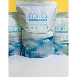 คอลลาเจนปลาทะเล แคนาดา ขนาด 1 กิโลกรัม ราคา 1000 บาท ทานได้ 3 เดือน