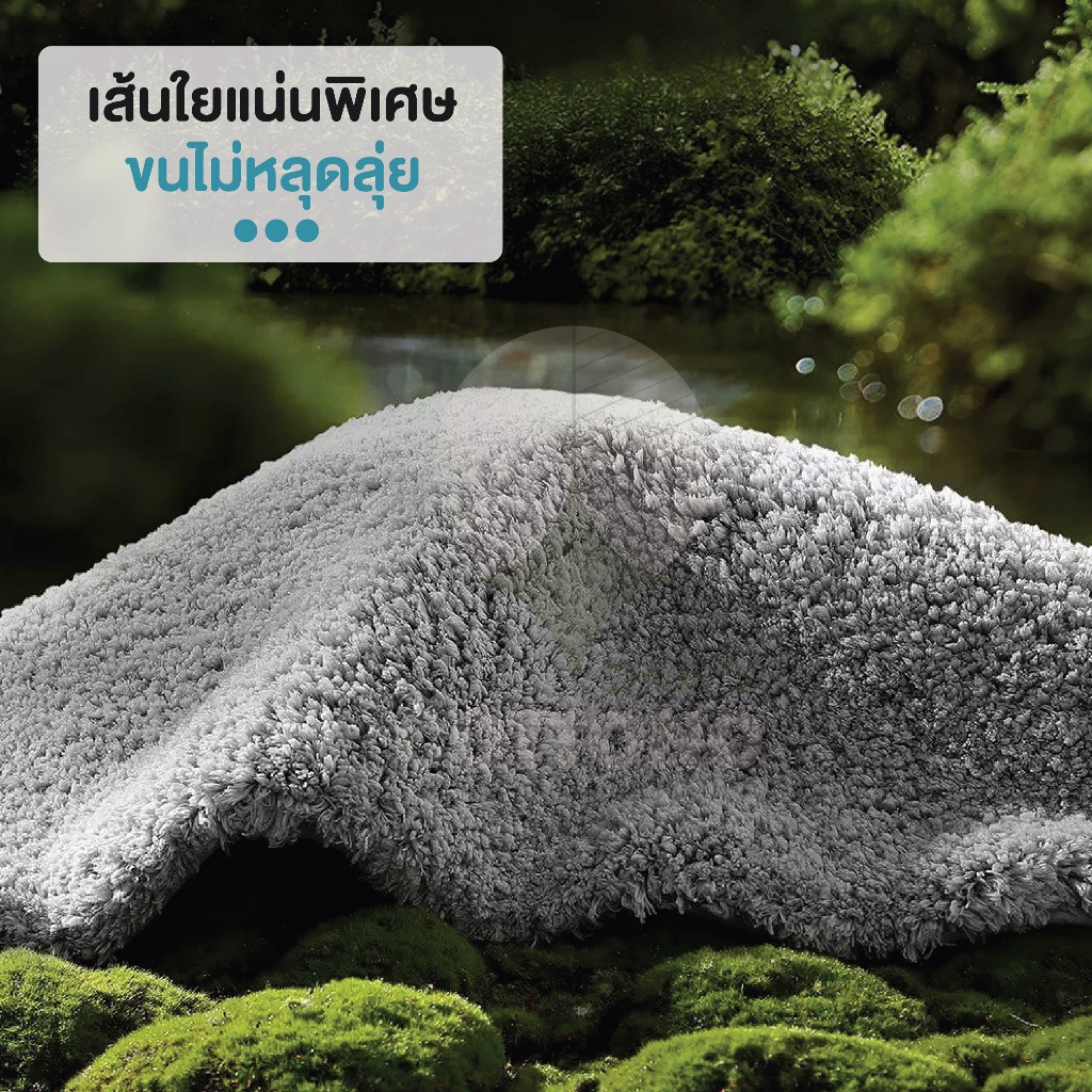 【COTTONO コットンノ】MM401 พรมมินิมอล พรมเช็ดเท้าพรมขนนุ่ม พรมปูพื้นห้องนอน พรมเช็ดเท้าห้องน้ํา SET ราคา ถูกที่สุด ดีลบีเคเค แกลเลอรีภาพที่ 4