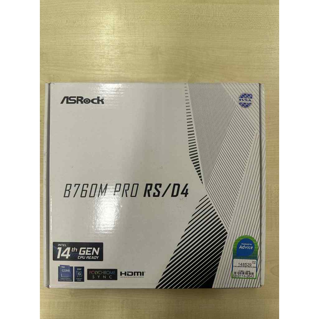 ASROCK B760M PRO RS DDR4 [มือสอง]