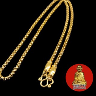 สร้อยสแตนเลสแท้ ลายผ่าหวายแต่งหัวเล็ก สีทองเลเซอร์ 18k  ขนาด…