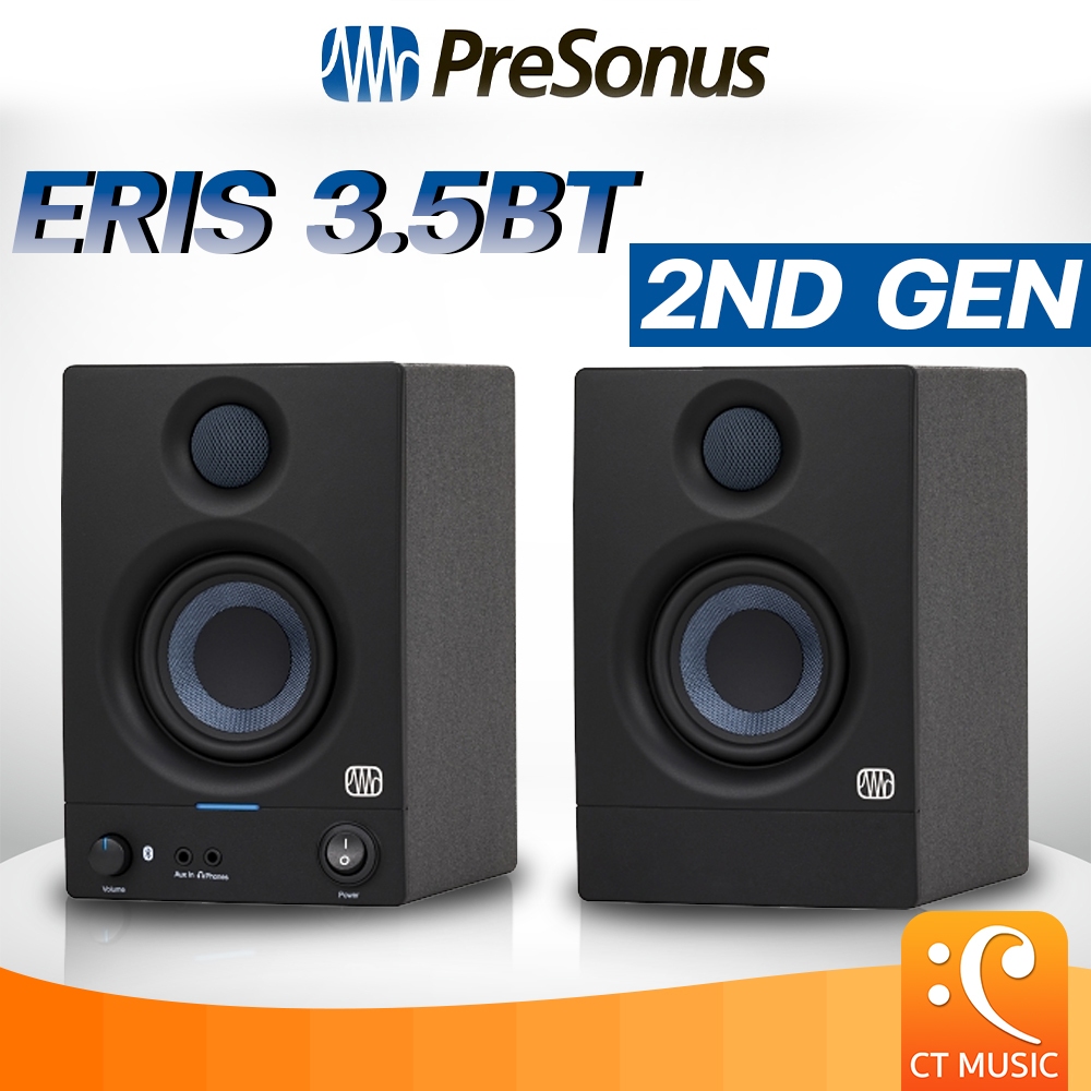 [ใส่โค้ดลด 1000บ.][กทม.ส่งGrabทันที] PreSonus Eris 3.5 BT 2nd Gen ( Pair ) ลำโพงมอนิเตอร์ E3.5 BT E 3.5 BT