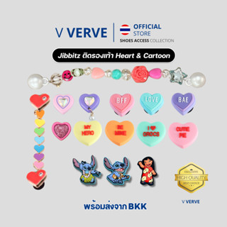 Verve - สินค้า Charm ติดรองเท้า Heart & Cartoon จิ๊บบิต พรีเ…