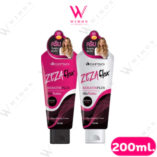 Dipso Nutriflex Curling/ZeZa Flex Keratin Plus 200ml. ดิ๊พโซ่ นูทริเฟล็กซ์/ซีซ่าเฟล็กซ์ เคราติน พลัส ครีมจับลอน