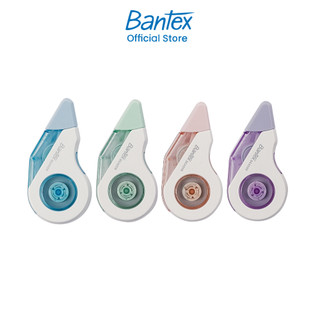 Bantex เทปลบคำผิด อุปกรณ์ลบคำผิด แบบพกพา ขนาดเล็ก กระทัดรัด อุปกรณ์การเรียนและสํานักงาน Correction Tape
