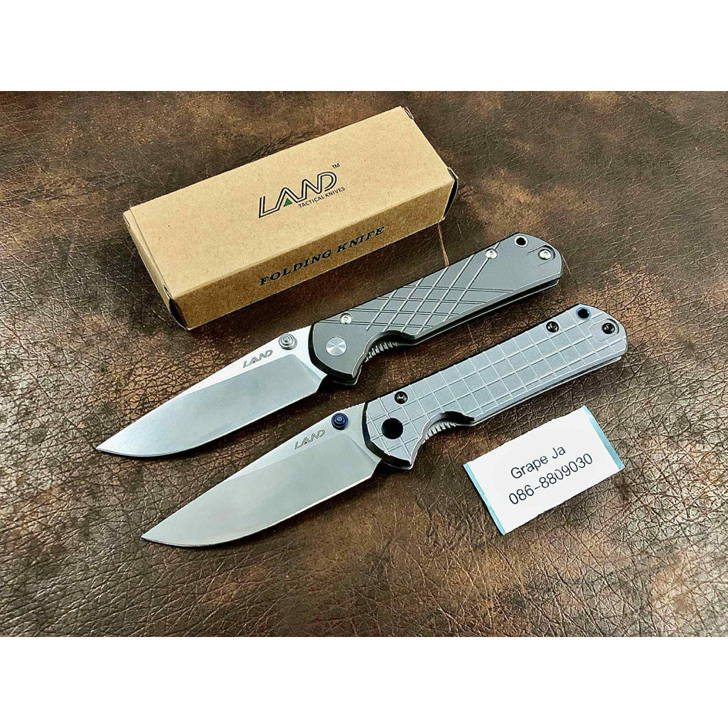 มีดพับแลนด์ LAND® 912 SG/ 912SX รุ่นใหม่ล่าสุด #ของแท้