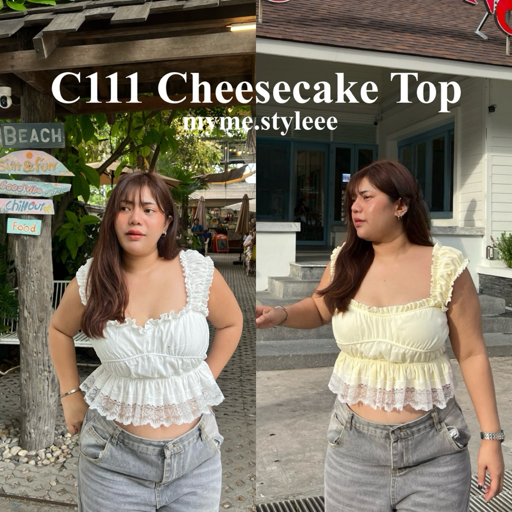 C111 Cheesecake Top — myme.styleee (အူလွန်နူးညံ့ချစ်စရာ) ဇာအလှ ဆင့်/ဝတ်ရတာလှတဲ့ ဆွဲလုံးဝတ်