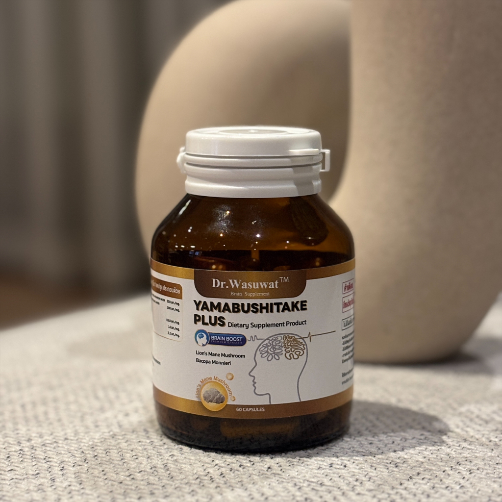 YAMABUSHITAKE PLUS Brain Supplement