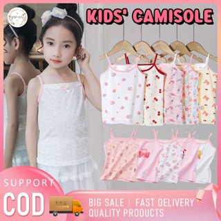 ชุด 3-5 ชิ้น CICI สาวๆ เสื้อกั๊ก（0~เด็ก 3 เดือน~6 เดือน-อายุ…