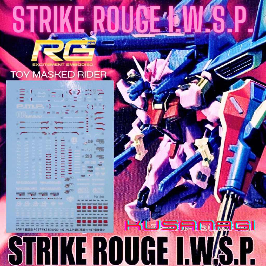 🟪ดีคอลน้ำ RG DECALRG 1/144 STRIKE ROUGE IWSP
