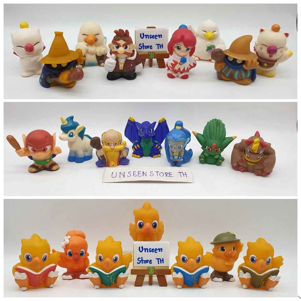 Final Fantasy Chocobo dungeon Vol.1 & 2 sofubi model (finger puppets)