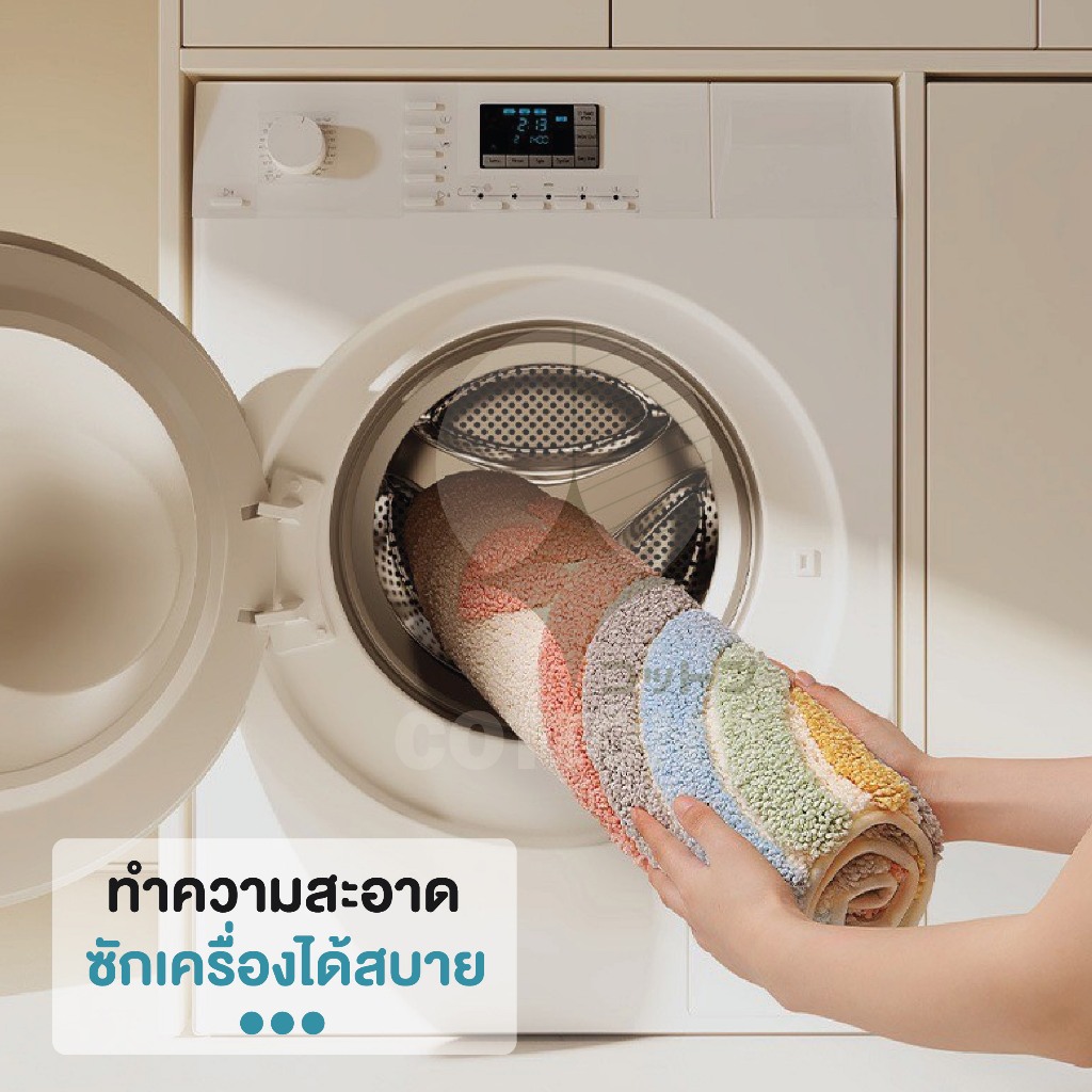 【COTTONO コットンノ】MM404 พรมปูพื้นลายสายรุ้ง3D พรมเช็ดเท้า พรมสายรุ้ง พรมขนนุ่ม พรมน่ารัก พรมพาสเทล พรม 40*60CM - รูปที่ 5