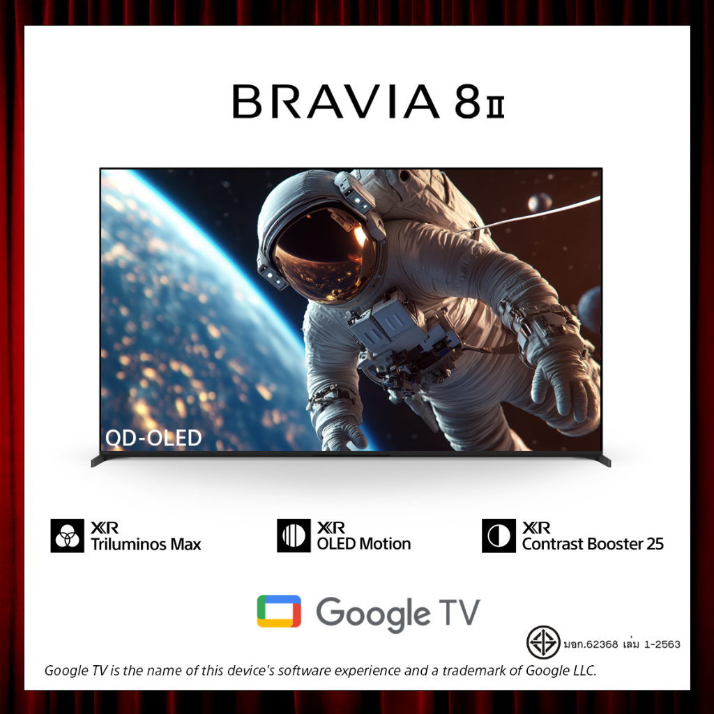 Sony K-65XR80M2 BRAVIA 8 II (65 นิ้ว)