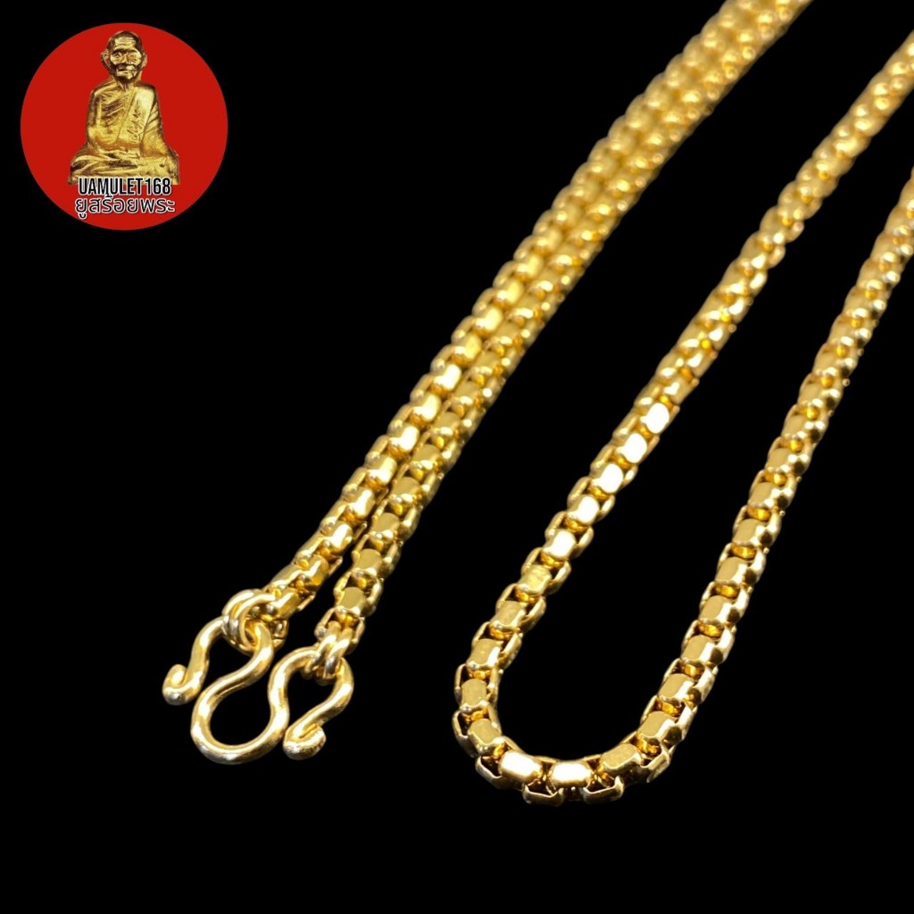 สร้อยสแตนเลสแท้ ลายผ่าหวายตัดเหลี่ยม สีทองเลเซอร์ 18k ขนาด 3.0 มิล ความยาวเลือกได้