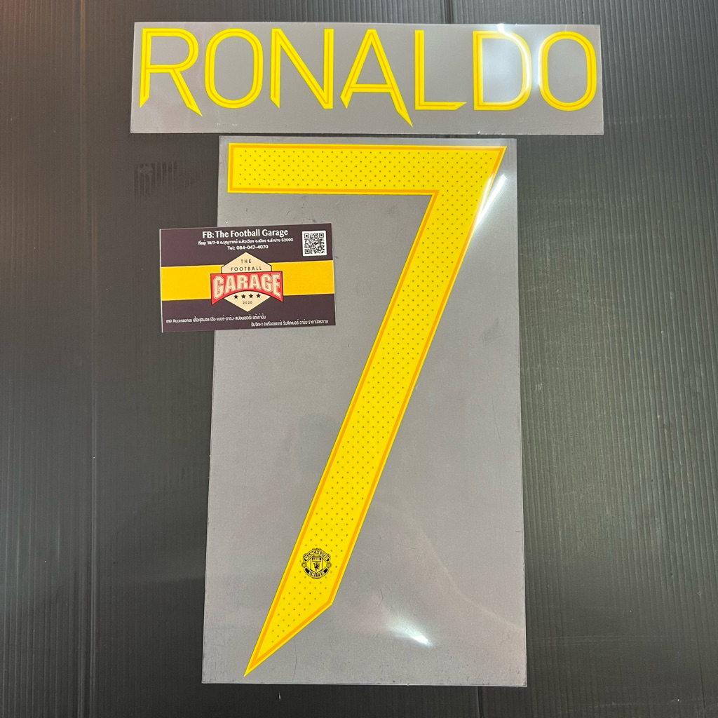 Nameset #7 Ronaldo แท้