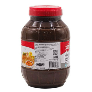 เอโร่ Aro  เต้าเจี้ยวบด สูตร 1 2กก. ปรุงรสอาหาร ทำอาหาร