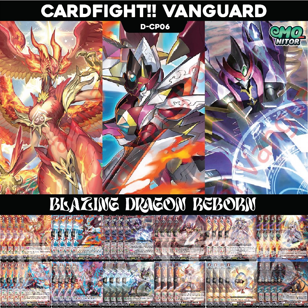Complete การ์ดฟอยล์จากซองสุ่ม D-CP06 แบบแยกสาย x4  ไม่มี พีจี และ โอเวอร์ทริกเกอร์ CardFight Vanguar