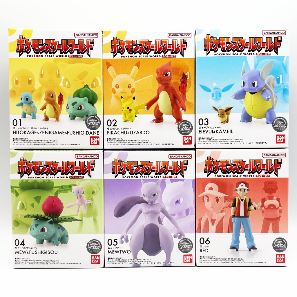 แยก Bandai Pokemon 1/20 Scale World Kanto Region โปเกม่อน โมเดล มือ1 NEW 2025