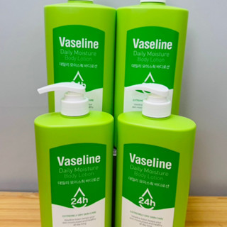 Vaseline Daily Moisture Body Lotion 24h 1000Ml. สีเขียว