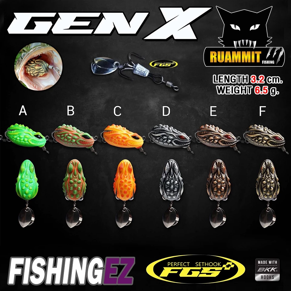 เหยื่อตกปลา เหยื่อปลอม กบยางGEN-X by FISHING EZ (ชุดตัวเบ็ด FGS V.1)